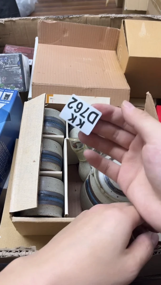 瓷片修*762修远修远修远修远修远修远修远