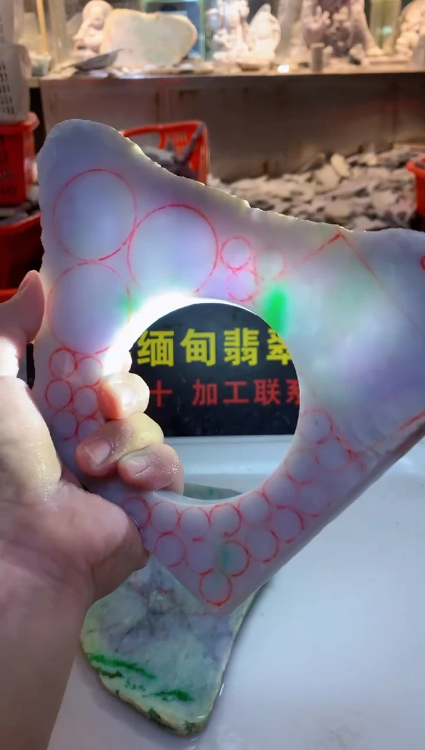 散珠翡翠0韩0翡翠珠宝466