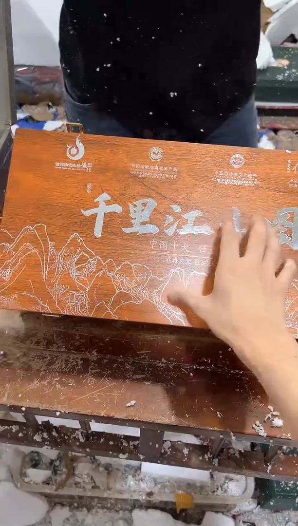 瓷片其他其他其他其他