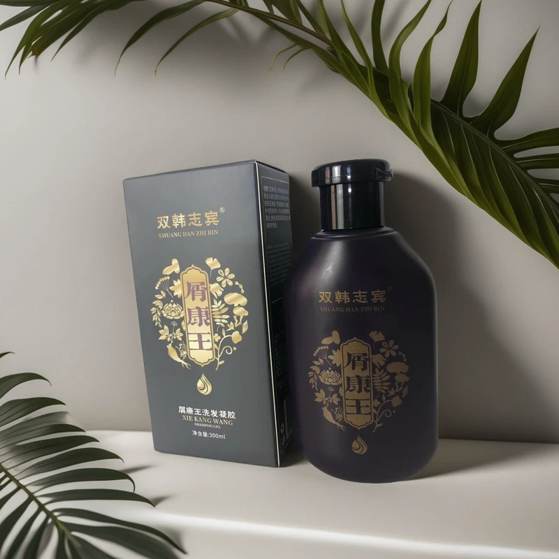 草本凝胶洗发水何首乌侧柏叶控油蓬松去头屑止痒植物提取