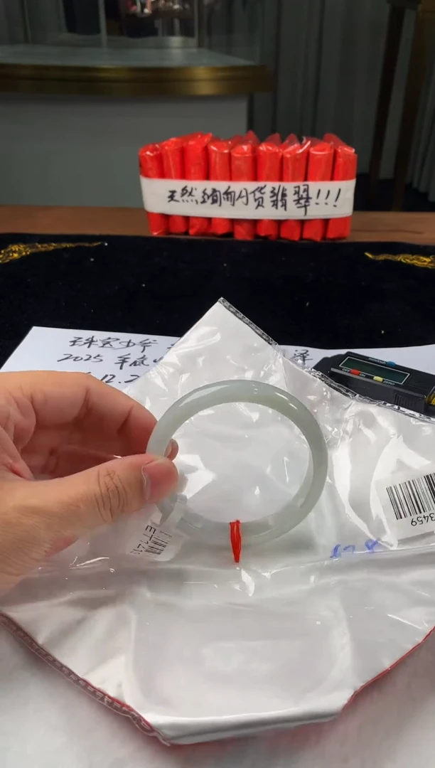 未镶嵌定制翡翠5073毛货不退不换62-63