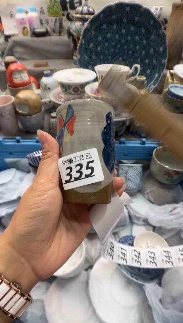 瓷片是**等335