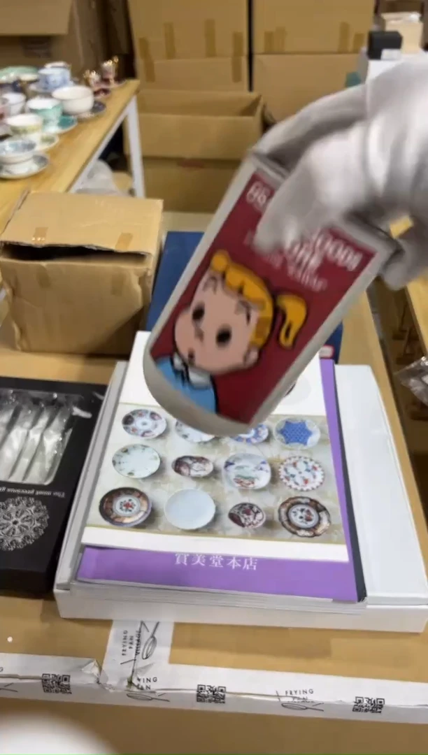 【闪购商品】瓷片g231好好好好好好