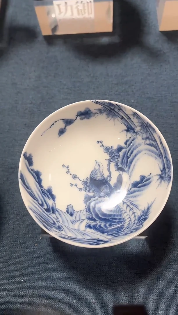 双十一福利品双栖青花普尔杯