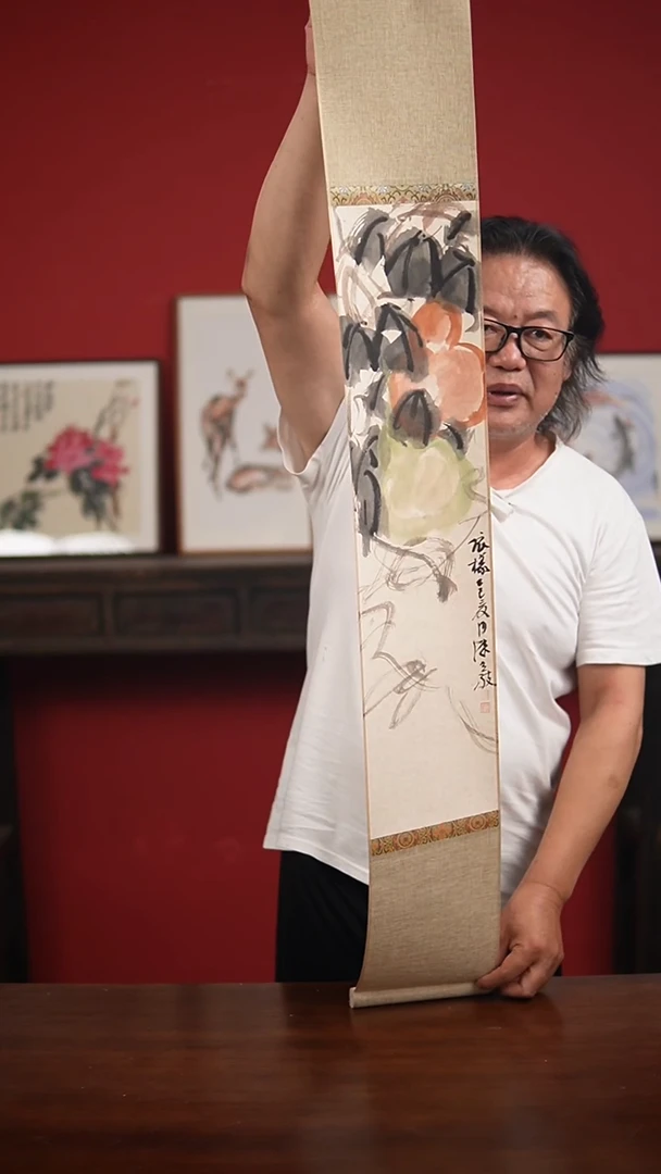 国画手写手绘-17*120卷轴