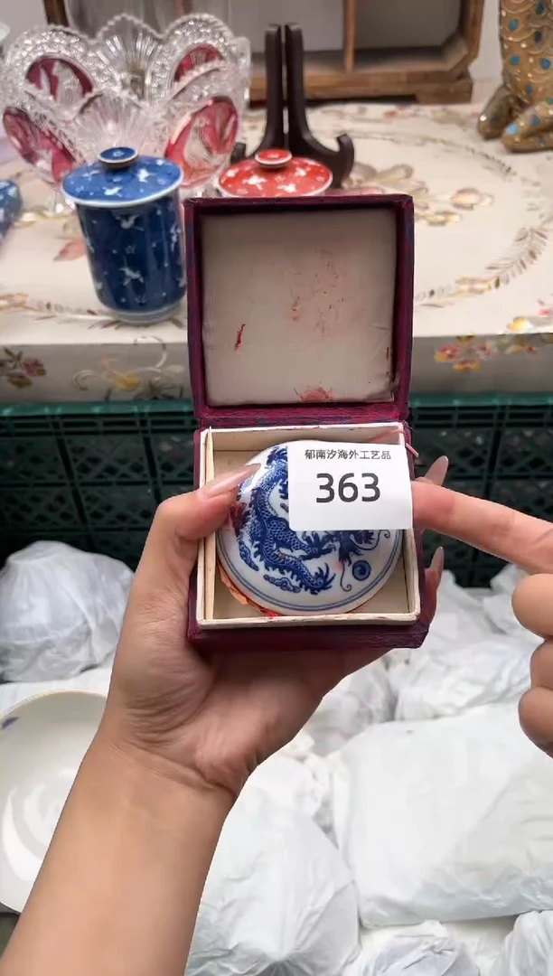 瓷片?****了P         363