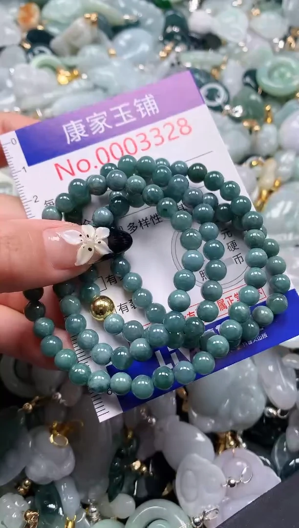 翡翠未镶嵌吊坠(不含链)3328