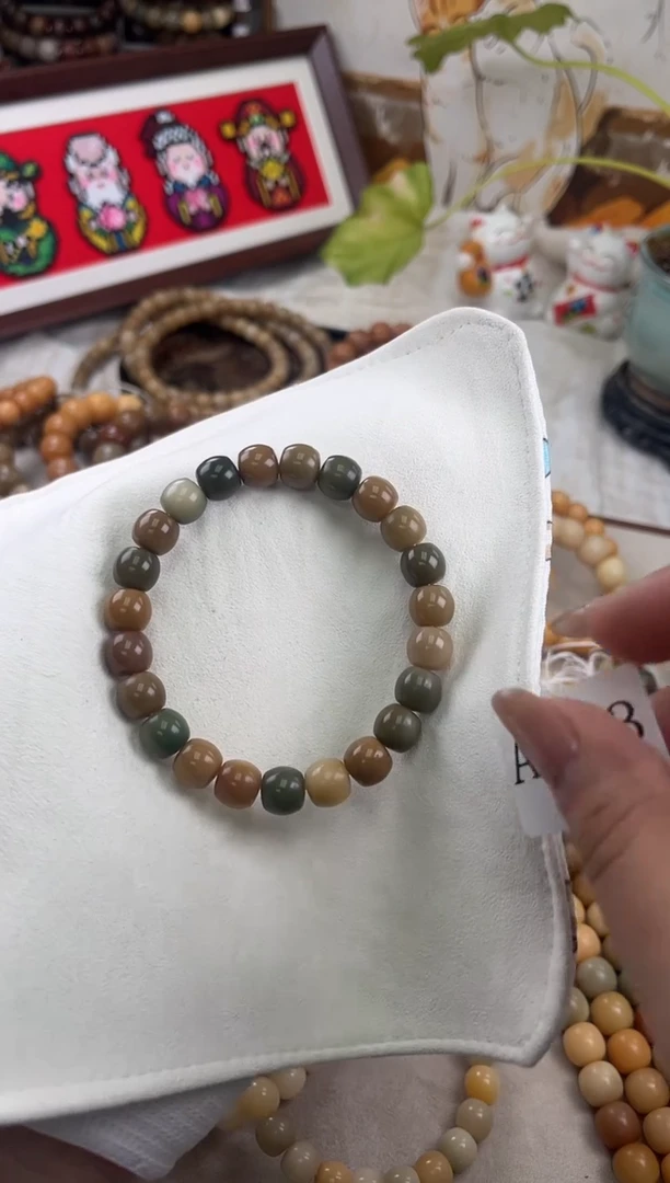 手串菩提根/象牙果a393 卡11 干磨三高