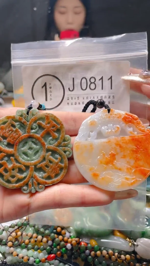 【闪购商品】翡翠颈饰未镶嵌/J/翡翠A货一图一物