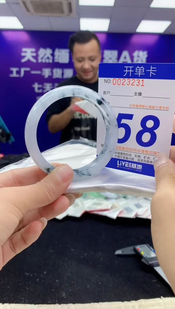 未镶嵌手镯翡翠AAAAAAAAAAAA