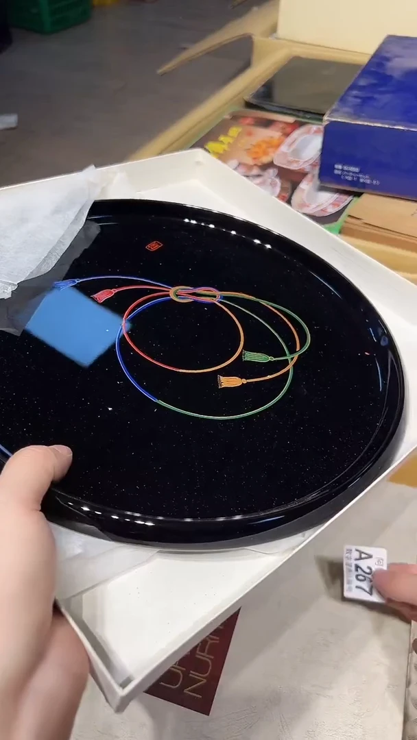 木1224好好好好好好