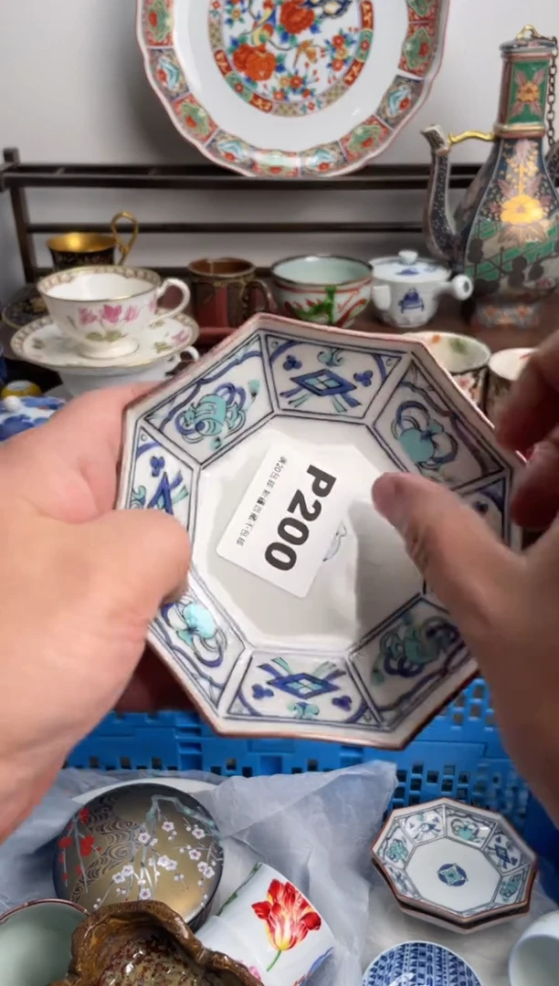 【闪购商品】瓷片200-P-满20包邮48h凑单