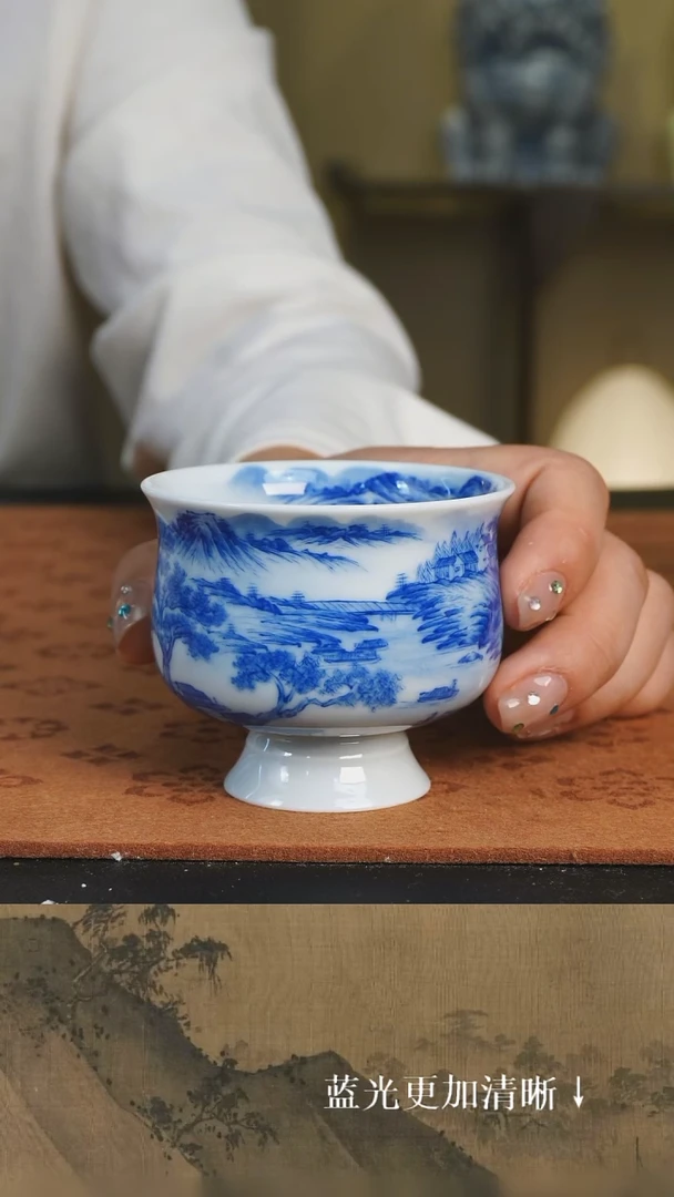 杯子景德镇 柴窑烧制 纯手绘 山水 小高足杯杯
