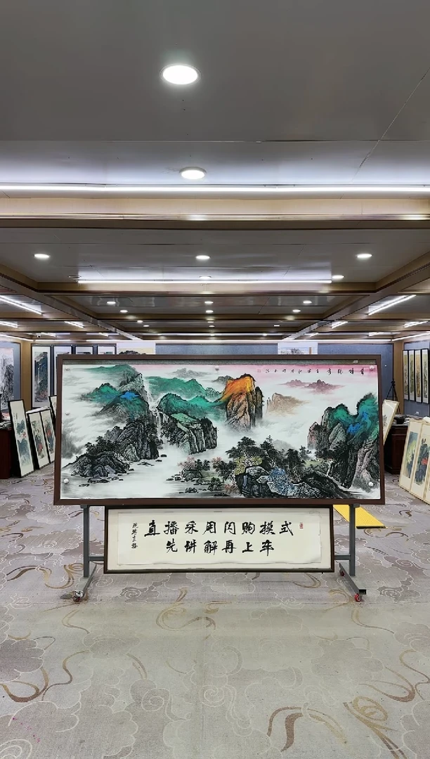 绘画1-张伦玉-小八尺-山水国画
