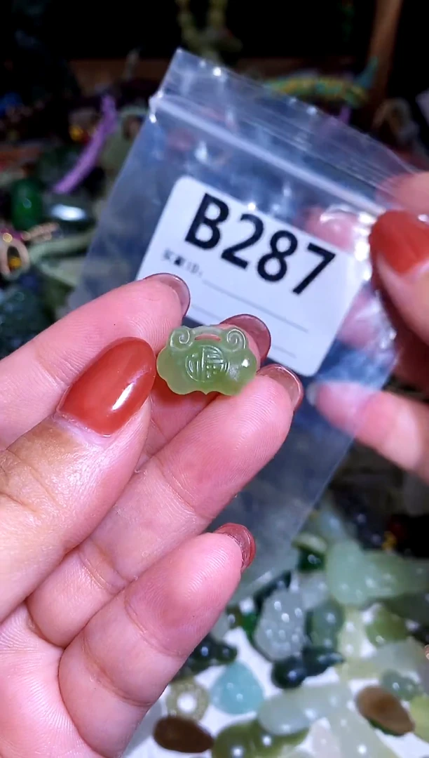 和田玉未镶嵌颈饰1