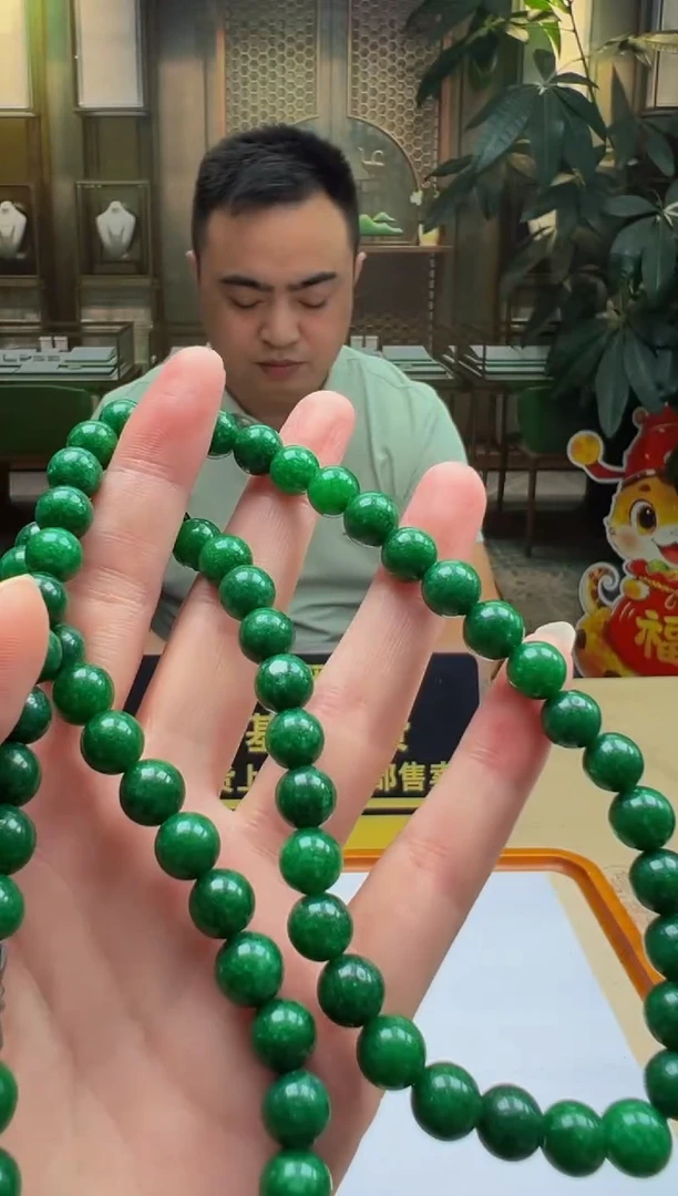 翡翠未镶嵌颈饰YY2025-7-3-21