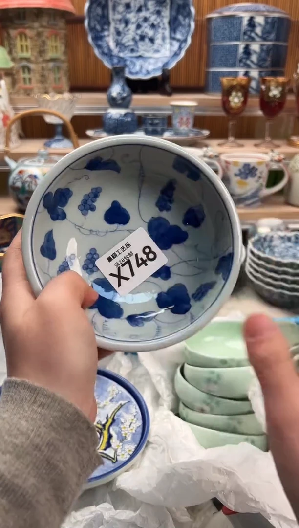 瓷片心*哥748 X满28包邮不满找客服延迟发货