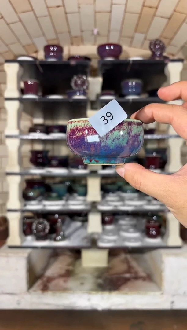 杯精品窑变钧瓷茶器