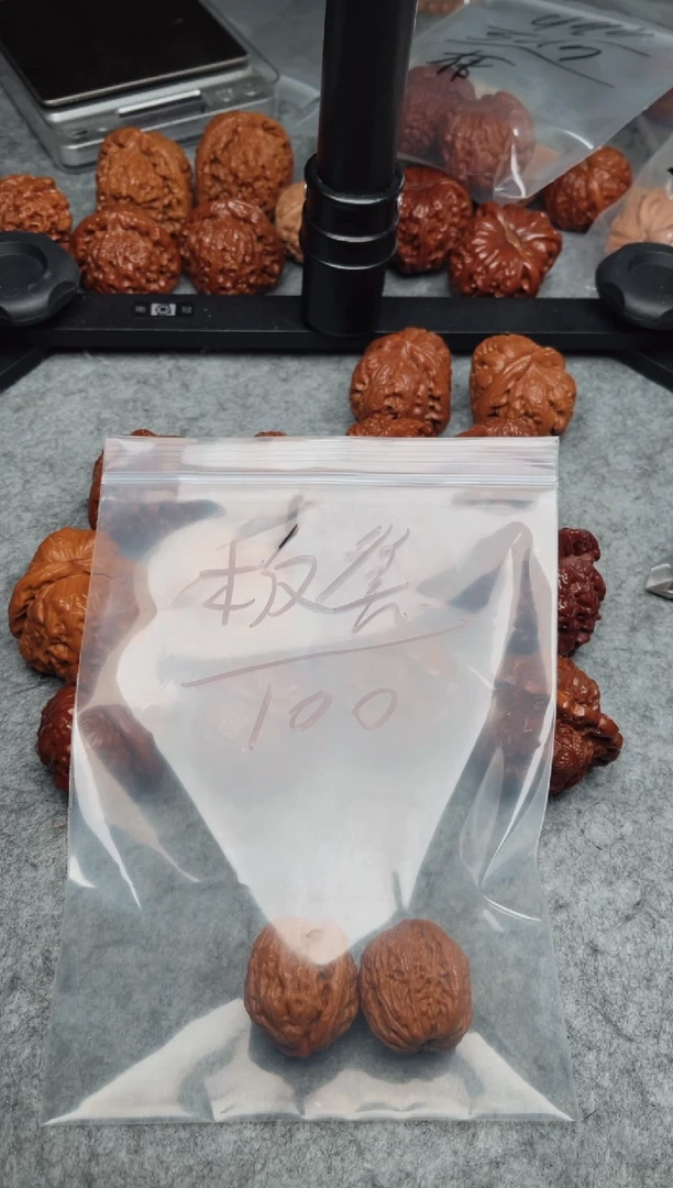 文玩核桃把件板**?0615-ver-板凳