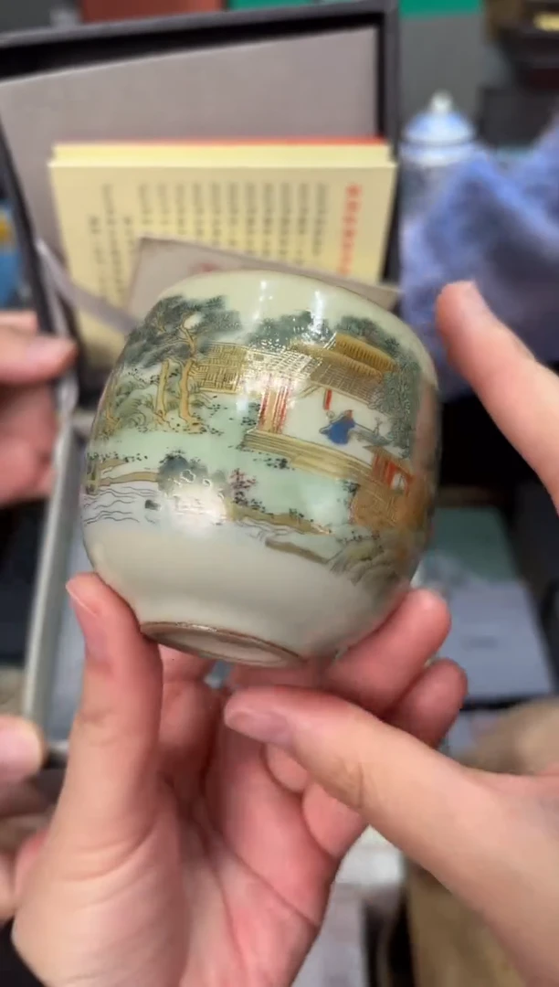 【闪购商品】@@@@@@@@@@@3668