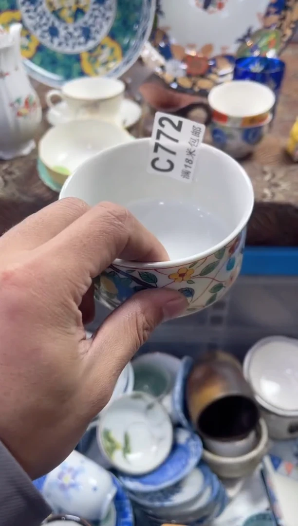 【闪购商品】瓷片CCCCCCCCCC772