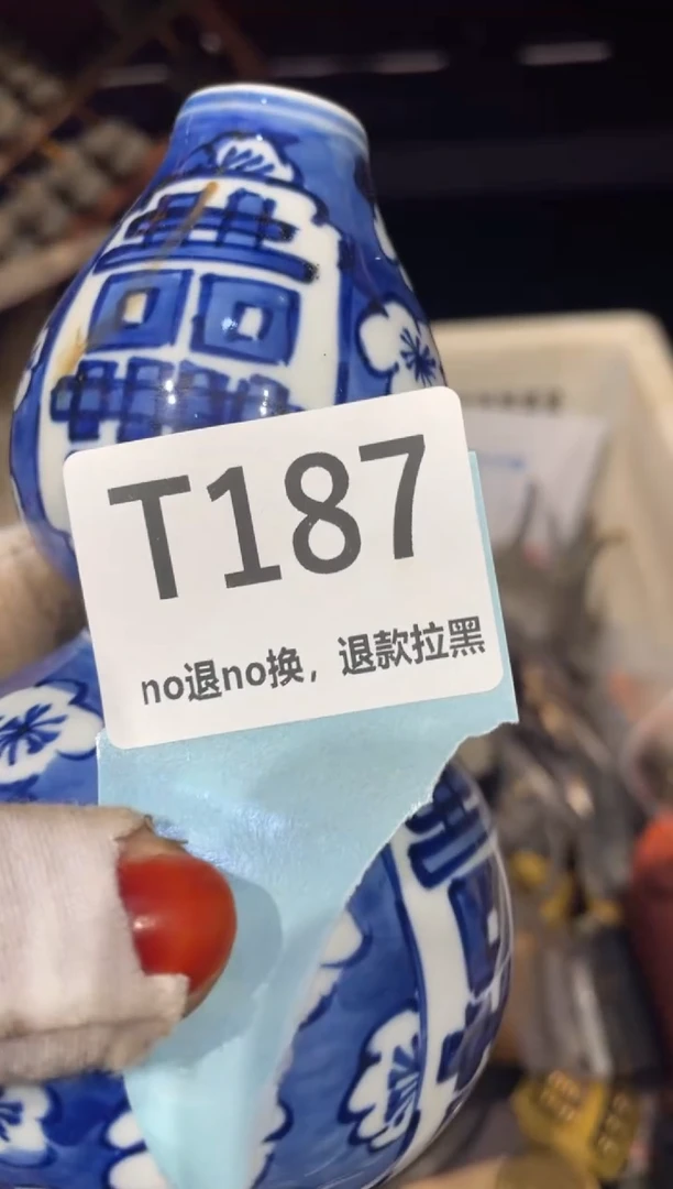 瓷片搁*浅火爆火爆火爆热卖