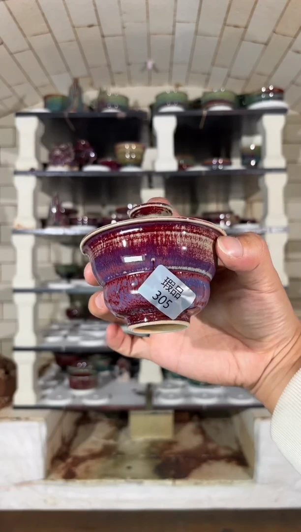 摆件精品窑变钧瓷茶器
