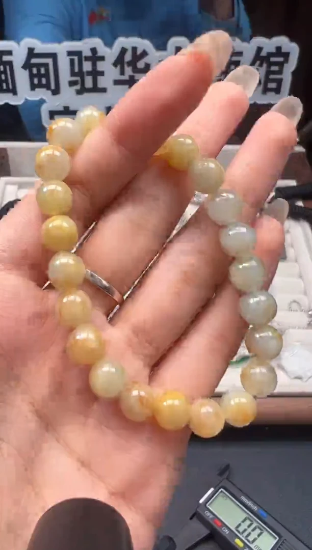 未镶嵌手串翡翠 缅甸珠宝严选