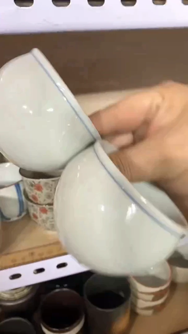 【闪购商品】杯恭喜发财啊啊啊啊