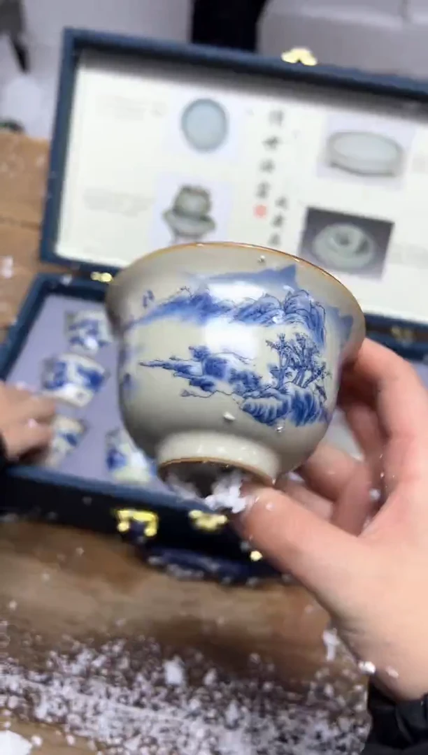 【闪购商品】精美茶器便宜卖了