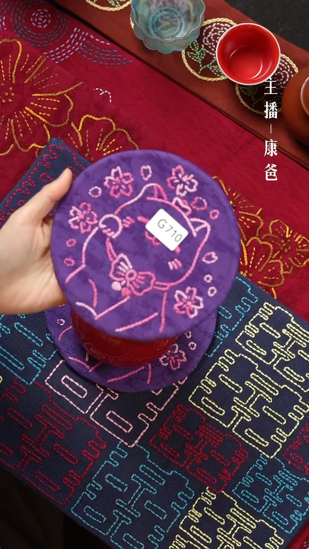 【闪购商品】摆件G710
