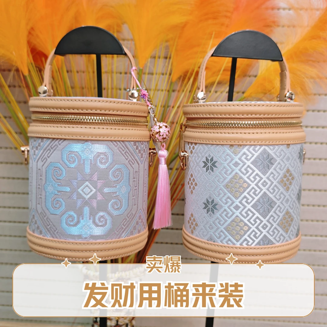 【非遗壮锦发财桶】【双色可选】广西非遗壮锦手提斜挎包过年送礼高档