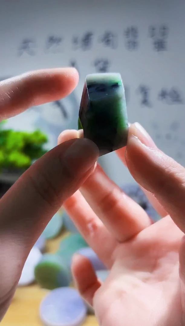 颈饰未镶嵌翡翠翡翠A货 丹792