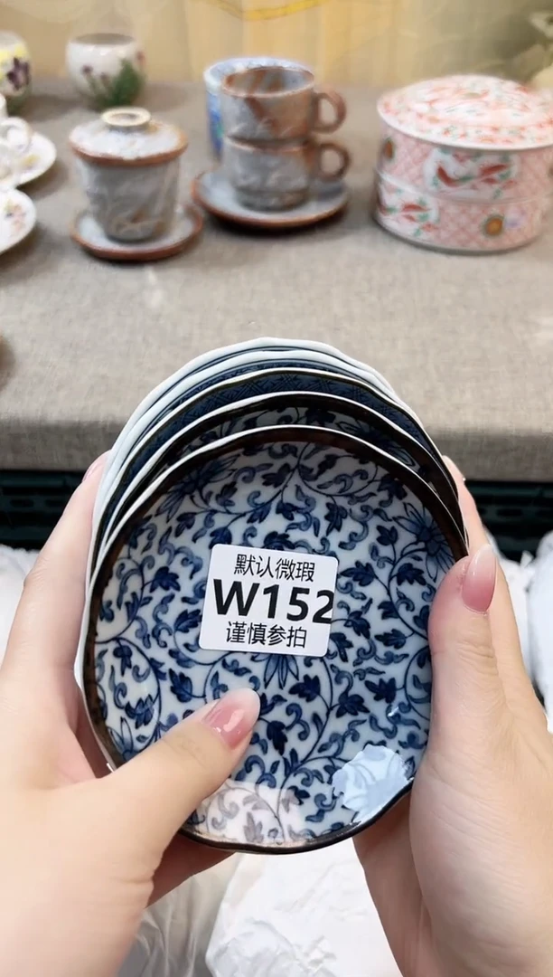 瓷片阳***雪 152