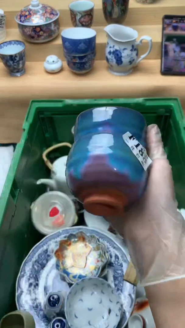 瓷片老***福校长美瓷一号商品