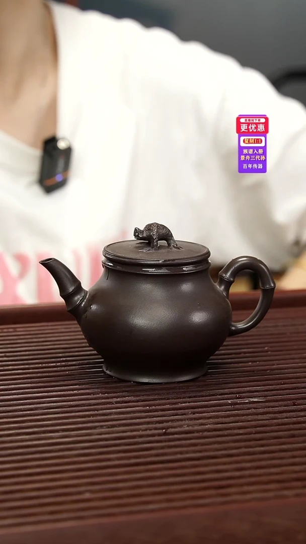 茶壶紫砂紫砂壶紫砂壶
