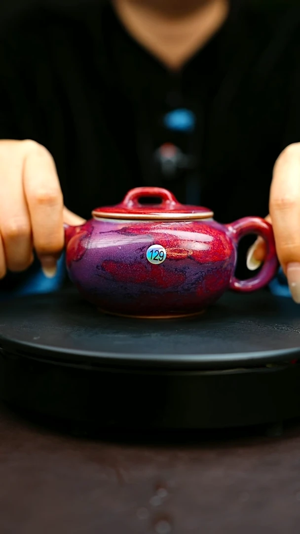 129#原矿钧瓷炉钧釉方壶
