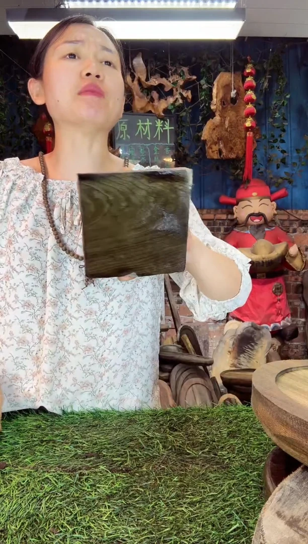 金丝楠小叶祯楠4