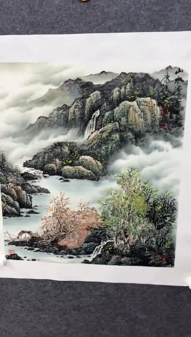【闪购商品】绘画康廷英-国画-斗方-6-山水清音