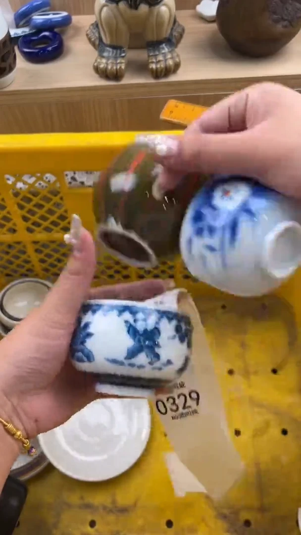 329默认微瑕，满20元包邮