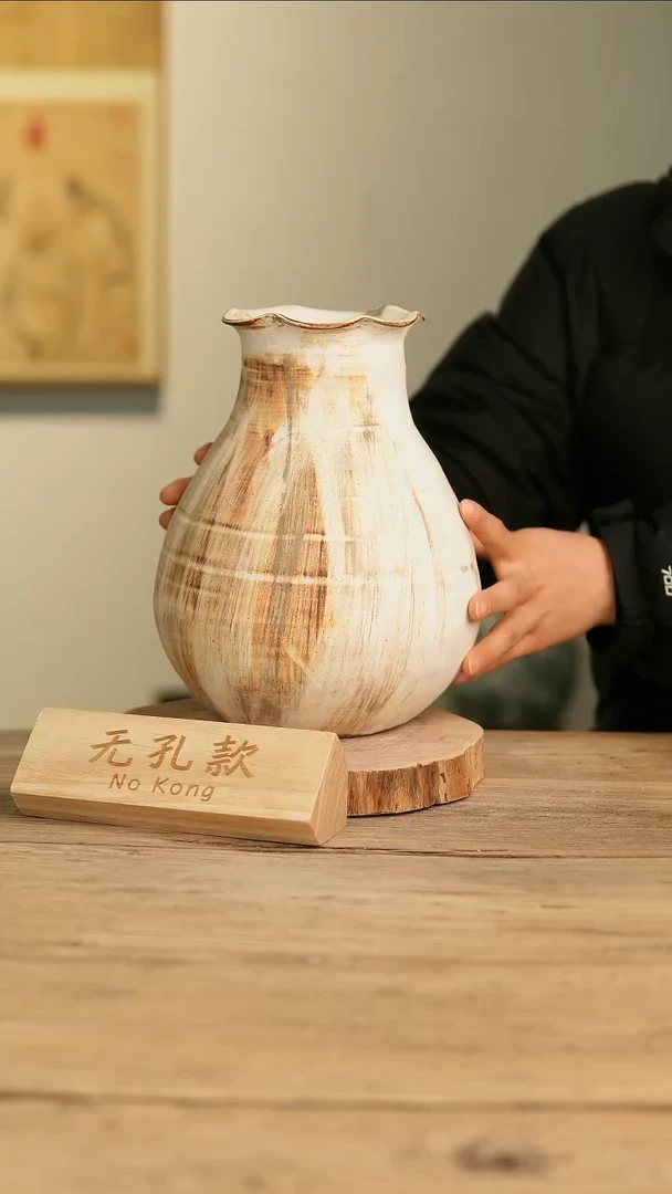 【闪购商品】摆件26-67高25口10误差2无孔