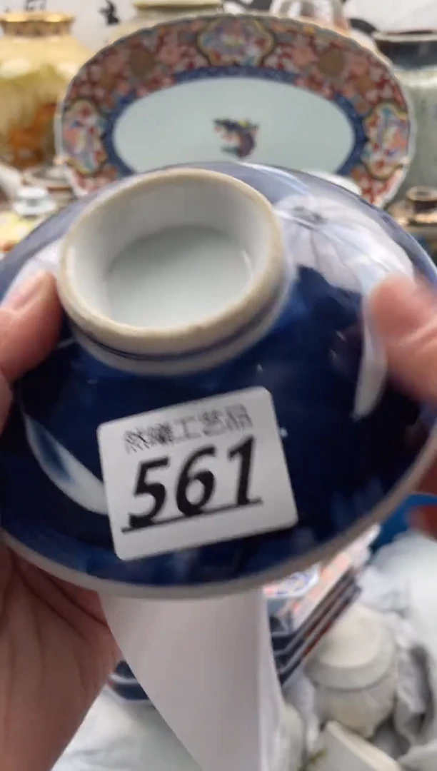 【闪购商品】瓷片561然曦海外工艺品****