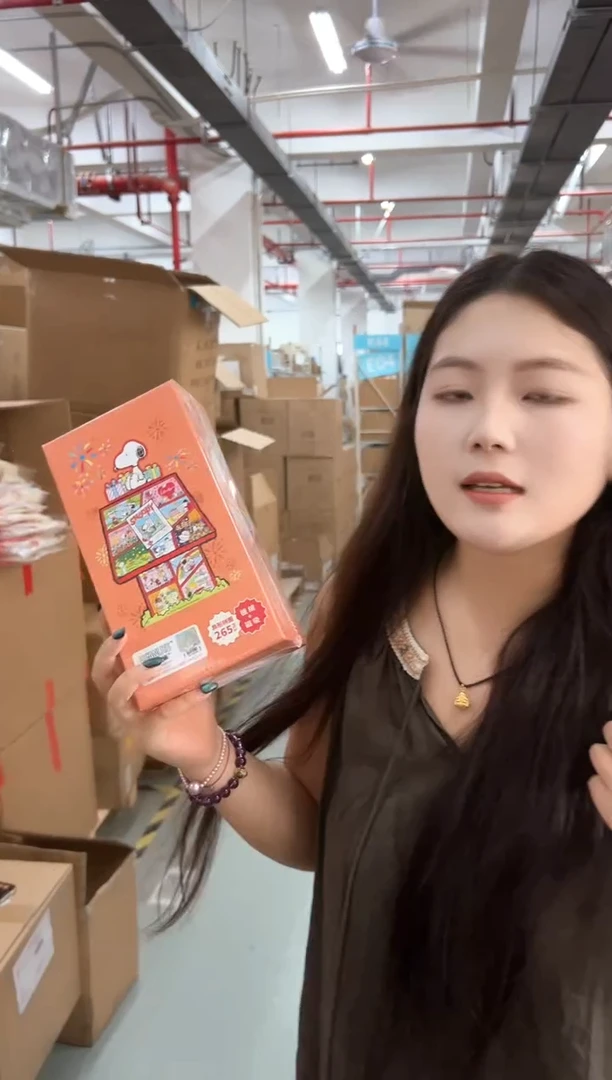 纸史努比的梦想小屋闪购