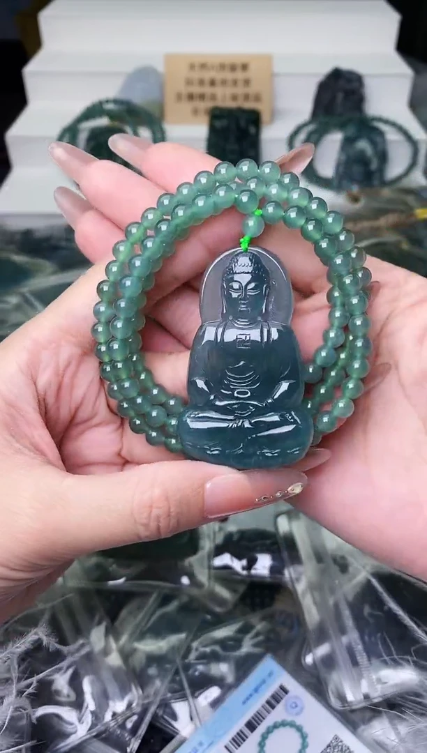 颈饰未镶嵌翡翠