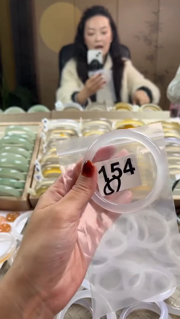 手镯玛瑙/玉髓未镶嵌154