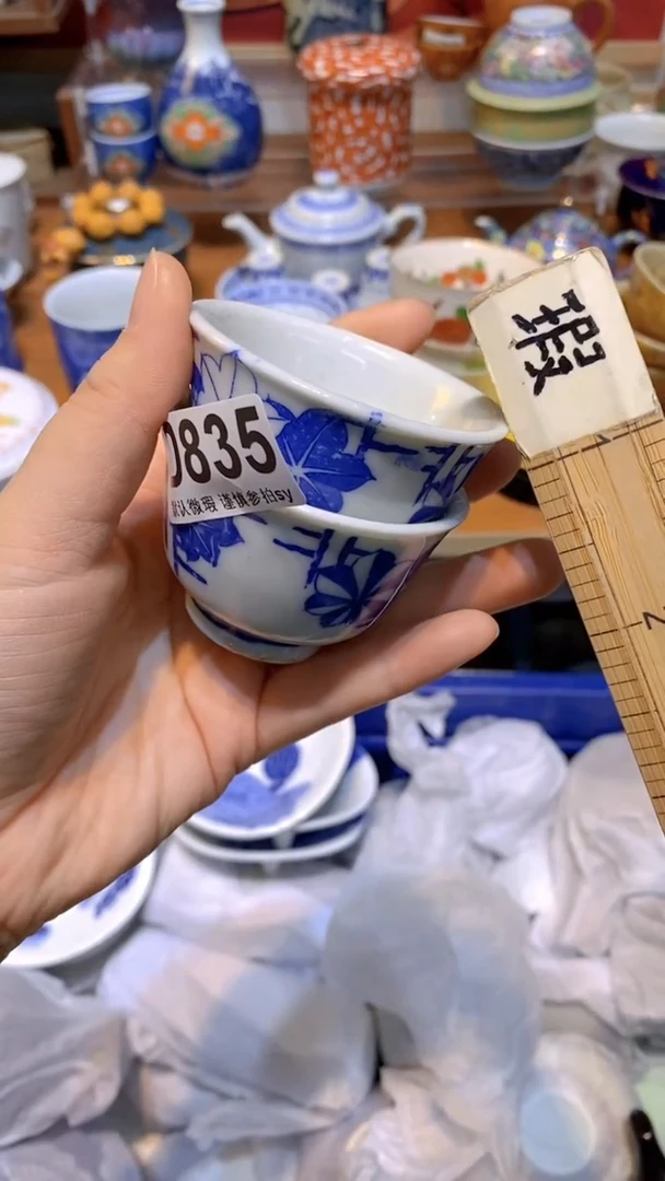 【闪购商品】思羽甄选壹号商品DD835