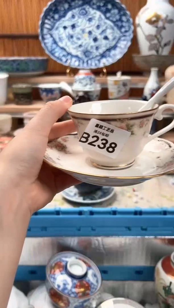 瓷片S238B  杯子 盘子 碗