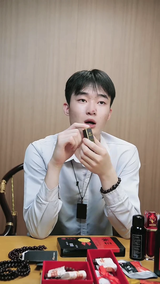 小叶紫檀其他泽兰1