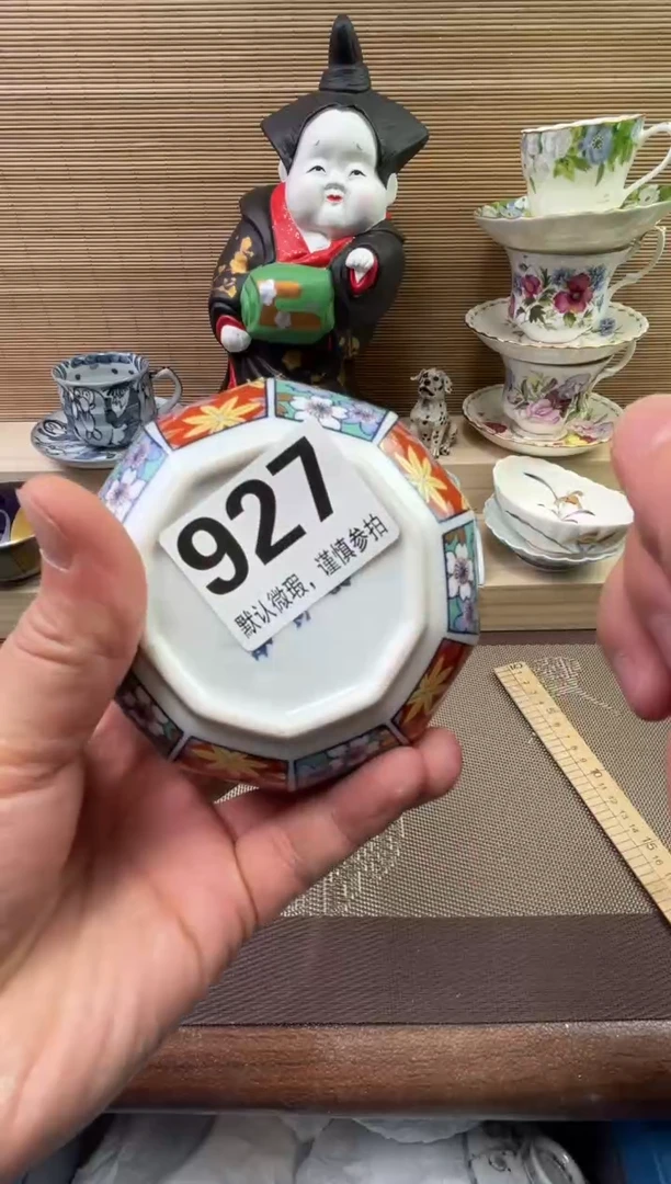 【闪购商品】陶瓷陶瓷陶瓷陶瓷陶瓷