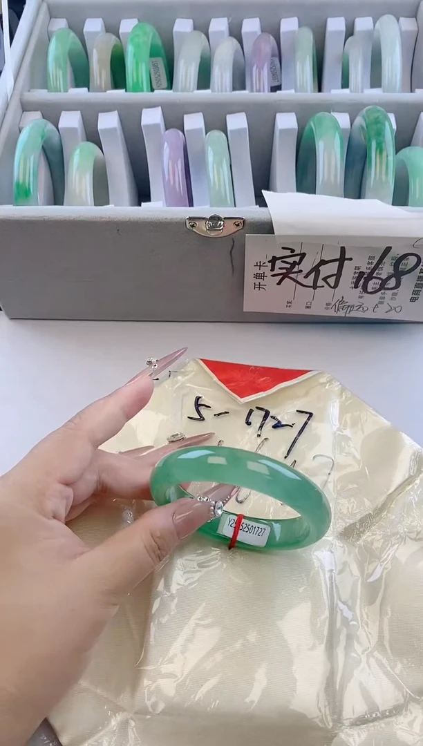 未镶嵌手镯翡翠47